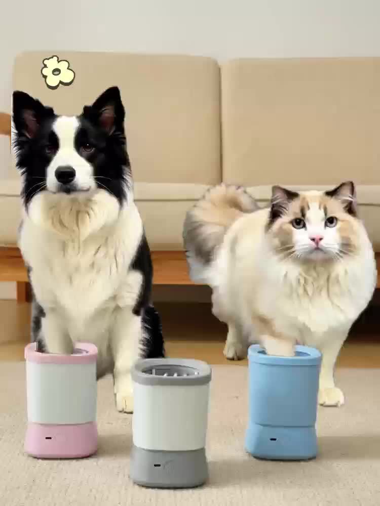 USB Electric Pet Foot Washer